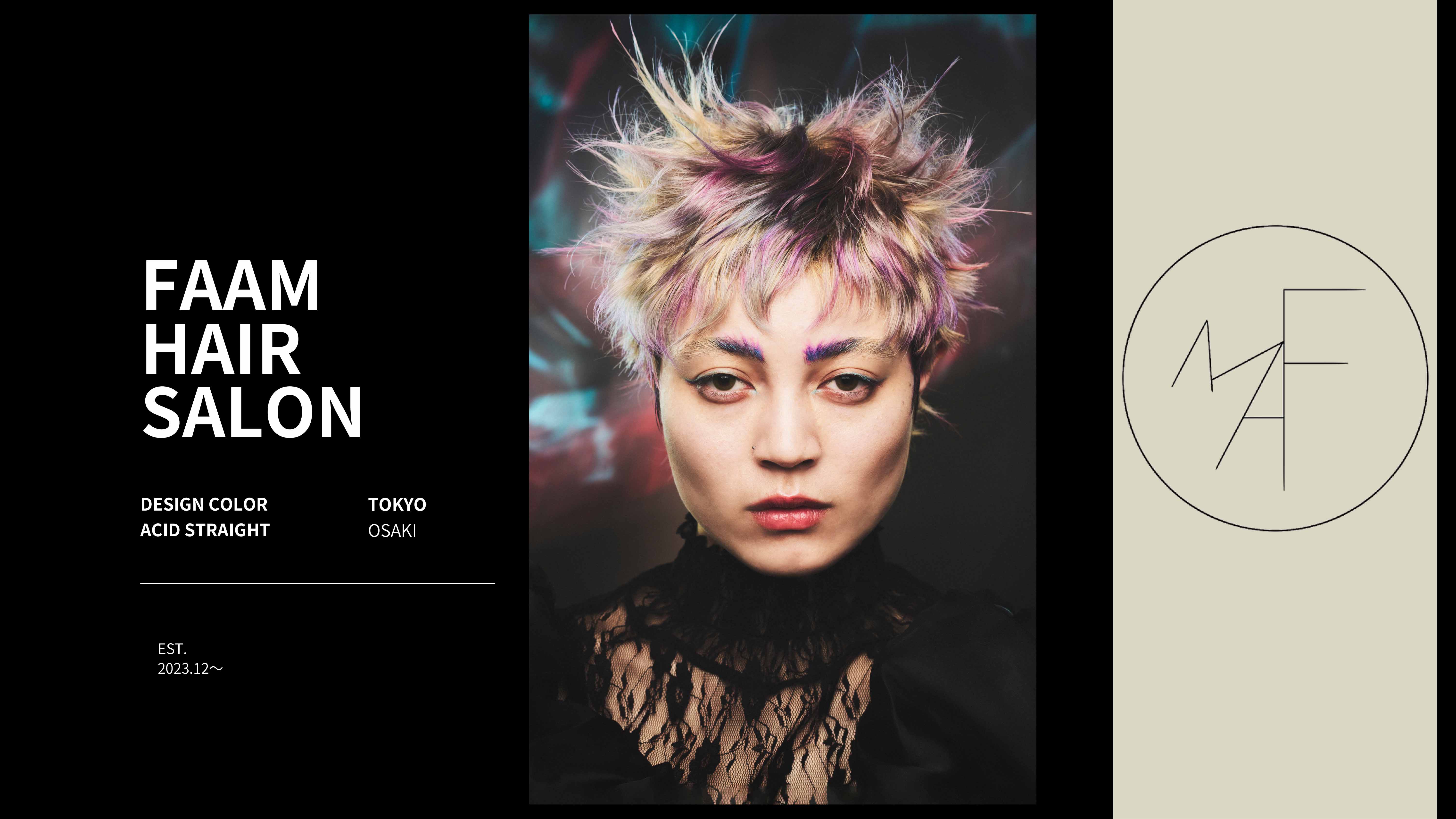 FAAM HAIR SALON