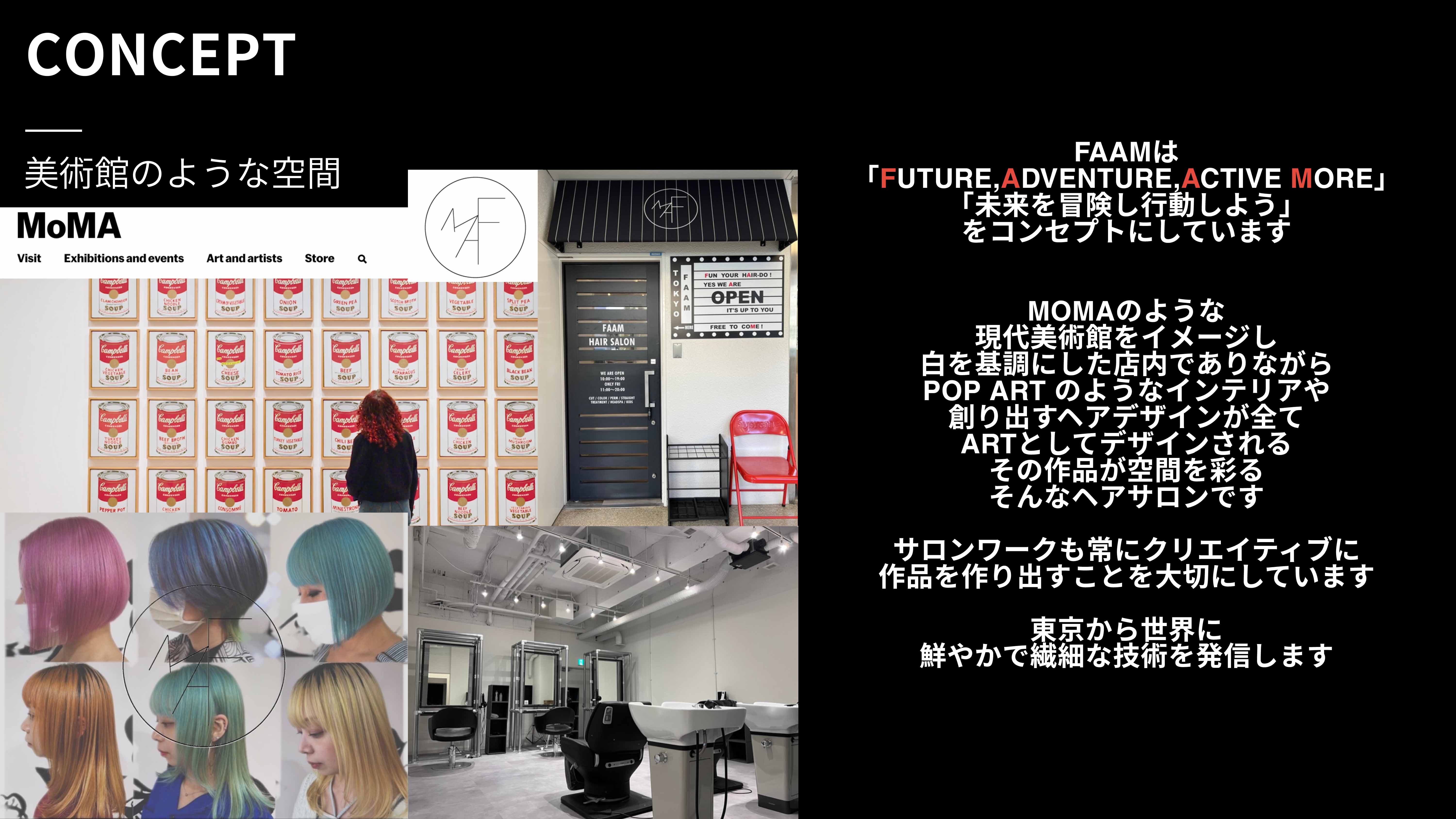 FAAM HAIR SALON