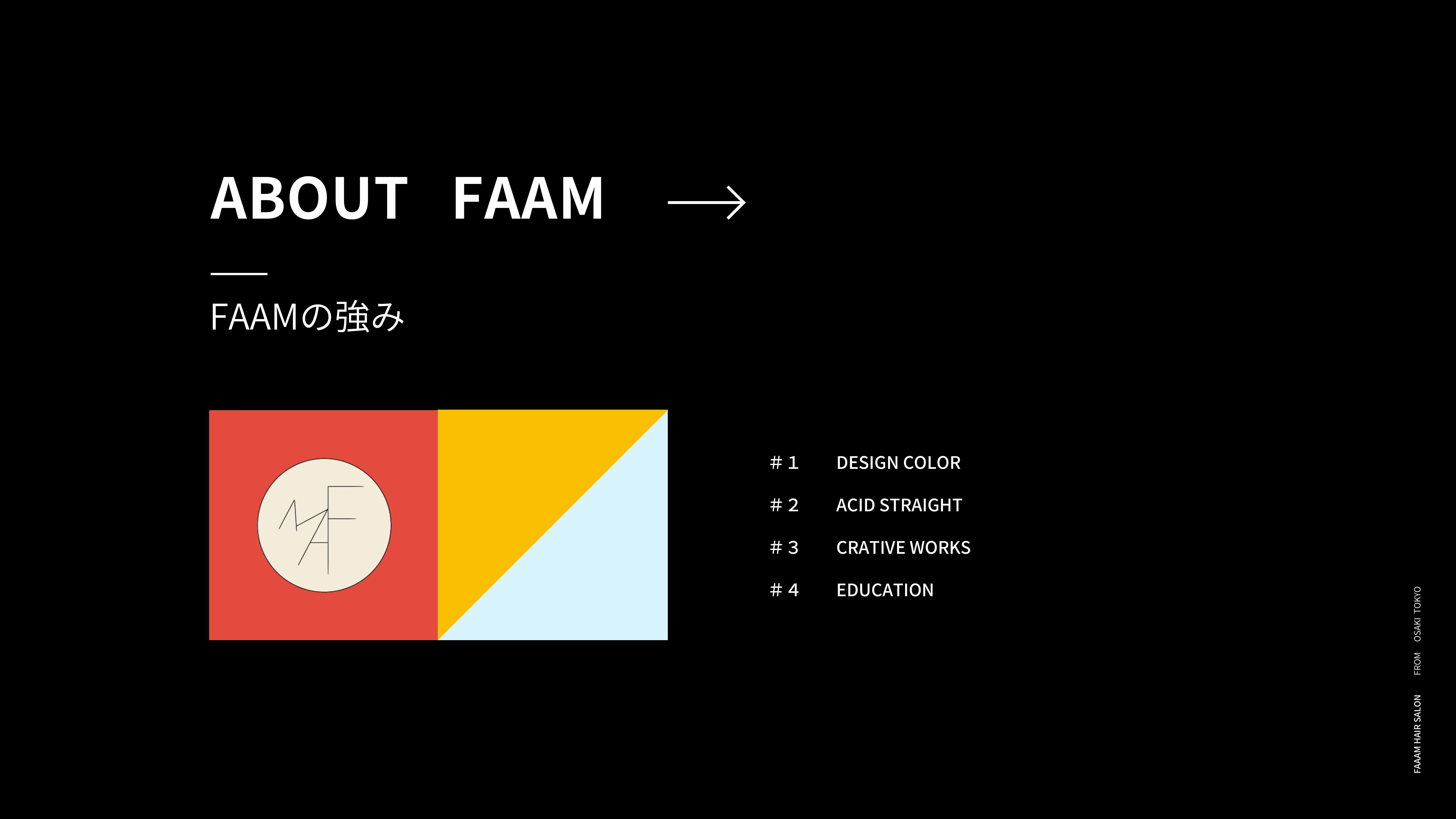 FAAM HAIR SALON