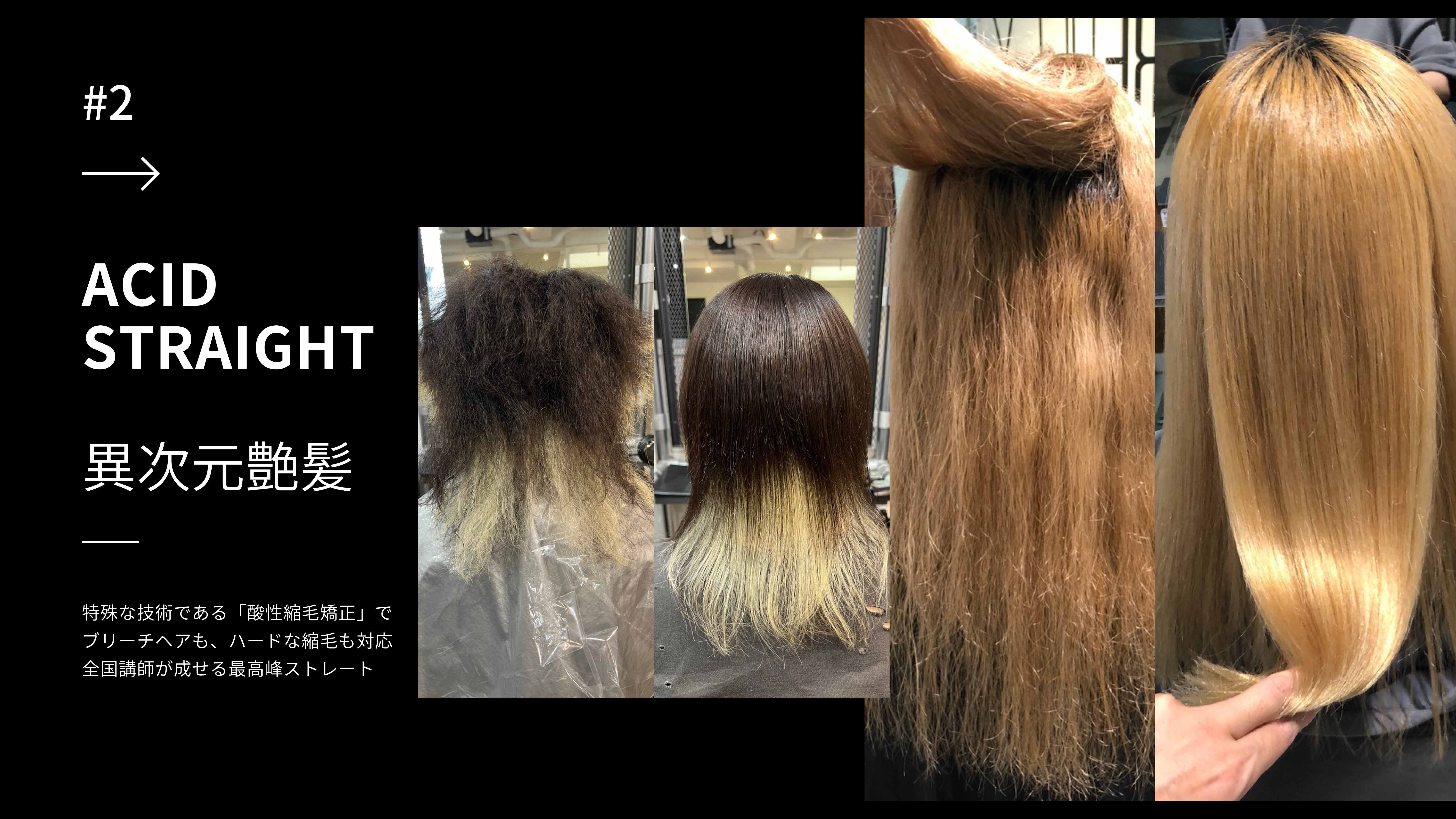FAAM HAIR SALON